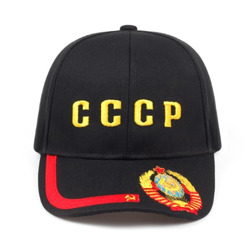 CCCP2 đen