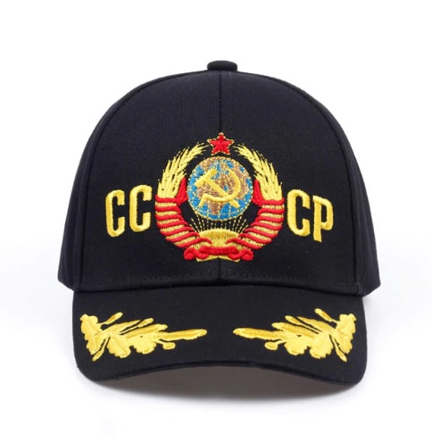 CCCP đen