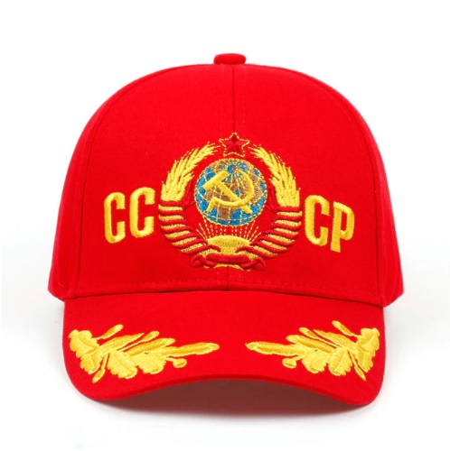 CCCP đỏ